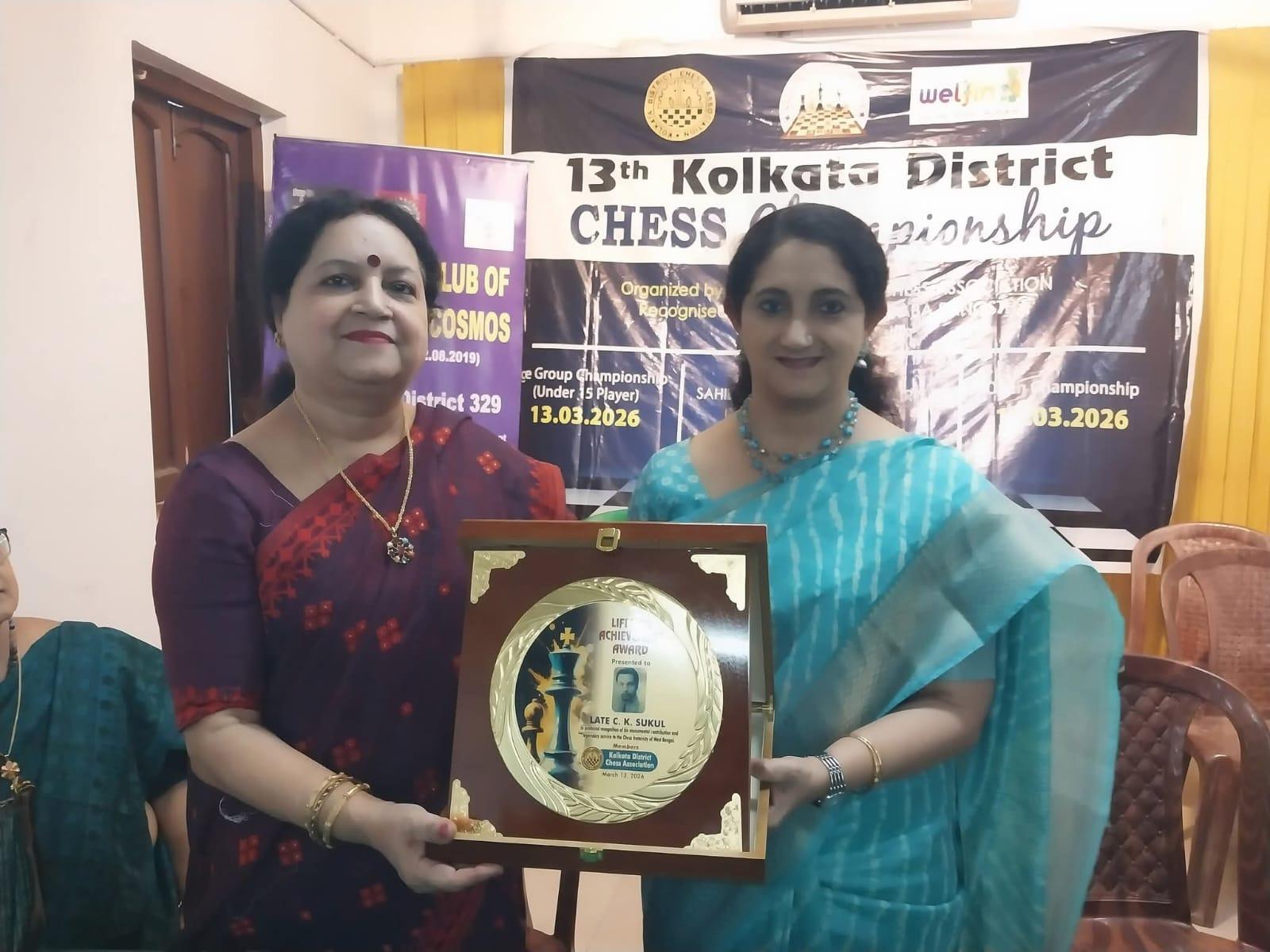 13th Kolkata District Chess Championship